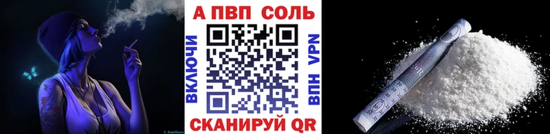 Как найти наркотики Югорск Кокаин МАРИХУАНА СОЛЬ ГАШИШ Меф мяу мяу