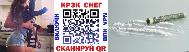 COCAIN Эквадор Югорск