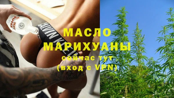 круглые Усинск