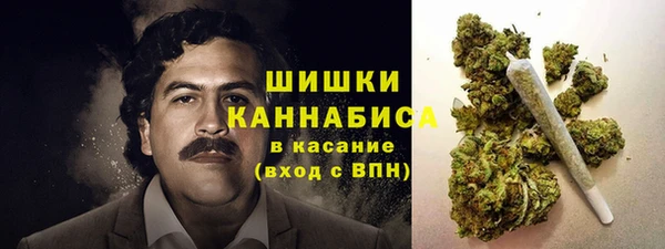 круглые Усинск