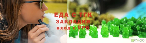 метадон Богданович