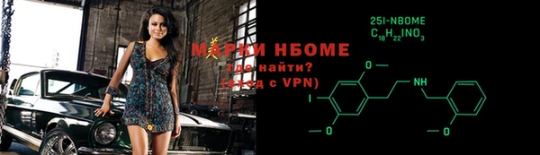 твердый Богородицк