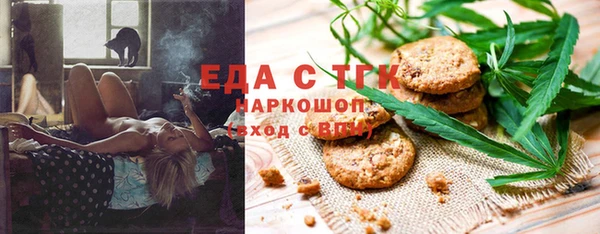 метадон Богородск