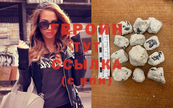 кристаллы Бугульма