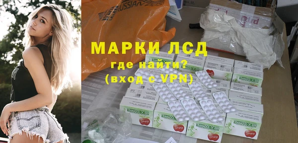 твердый Богородицк