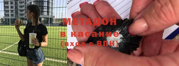 метадон Богданович
