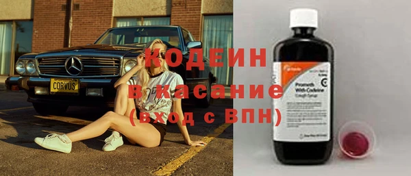 метадон Богородск