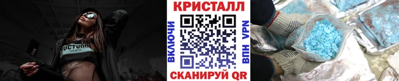 наркота  Югорск  МЕТАМФЕТАМИН Декстрометамфетамин 99.9% 