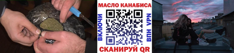 Дистиллят ТГК Wax  Югорск 