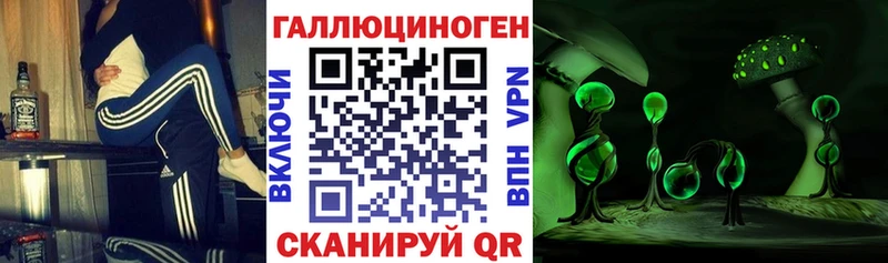 Псилоцибиновые грибы MAGIC MUSHROOMS  наркота  Югорск 